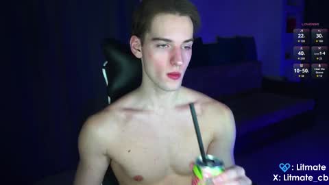 Snapshot of litmate chatting on February 5, 1:32 am ask me online show from February 5, 1:32 am