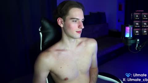 Snapshot of litmate chatting on February 6, 1:43 am ask me online show from February 6, 1:43 am