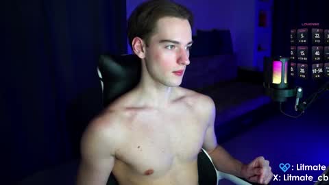 Snapshot of litmate chatting on February 7, 2:26 am ask me online show from February 7, 2:26 am