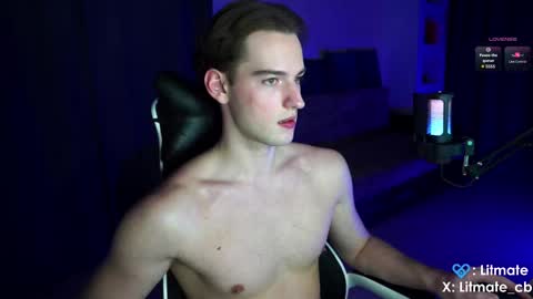 Snapshot of litmate chatting on February 10, 1:10 am ask me online show from February 10, 1:10 am