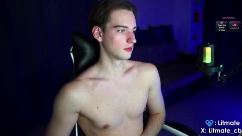 Snapshot of litmate chatting on February 11, 11:32 pm ask me online show from February 11, 11:32 pm