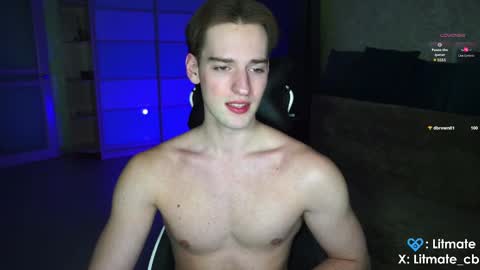 Snapshot of litmate chatting on February 25, 12:09 am ask me online show from February 25, 12:09 am