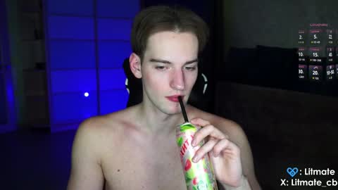 Snapshot of litmate chatting on February 26, 2:10 am ask me online show from February 26, 2:10 am