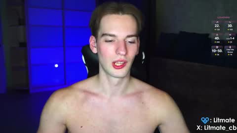 Snapshot of litmate chatting on February 27, 10:54 pm ask me online show from February 27, 10:54 pm