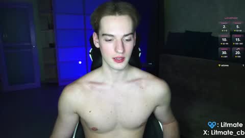 Snapshot of litmate chatting on March 2, 11:22 pm ask me online show from March 2, 11:22 pm