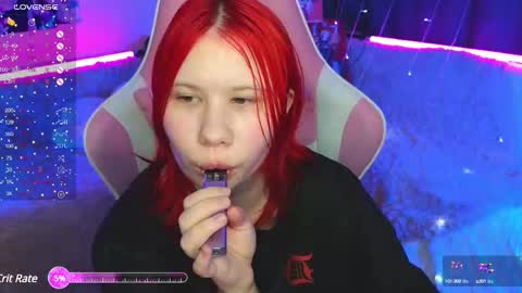 Snapshot of little_kitsune chatting on March 7, 9:27 pm Rachel online show from March 7, 9:27 pm