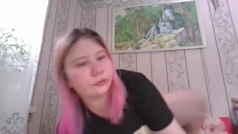 Snapshot of little_kitsune chatting on March 2, 5:30 am Rachel online show from March 2, 5:30 am