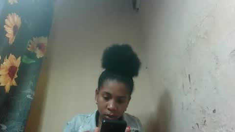 Snapshot of littlehotpanda chatting on October 19, 4:35 am edra online show from October 19, 4:35 am