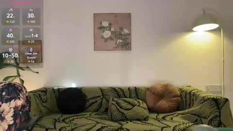 nana online show from February 27, 1:16 am