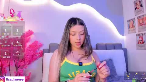 Liza online show from July 14, 3:40 pm