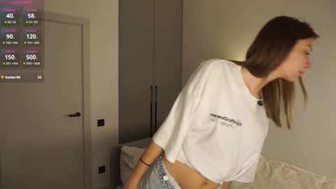 Elza online show from December 5, 6:48 pm