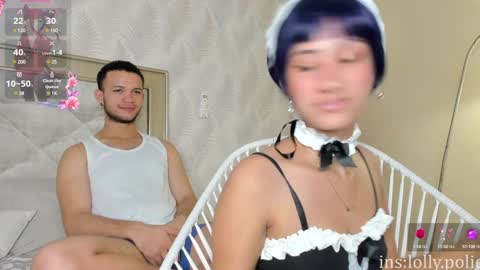 Snapshot of lolly_polie chatting on January 16, 1:25 pm Lolly and neighbor online show from January 16, 1:25 pm