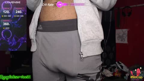 Snapshot of longdickservice01 chatting on December 6, 9:54 am professionalbreastsucker online show from December 6, 9:54 am