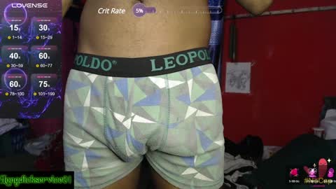 Snapshot of longdickservice01 chatting on January 5, 10:32 am professionalbreastsucker online show from January 5, 10:32 am