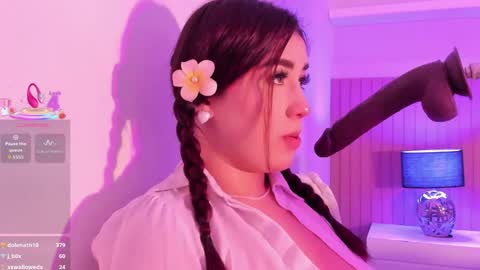 lore  online show from April 4, 11:29 am