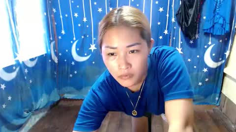 ask me dear online show from January 12, 3:12 am