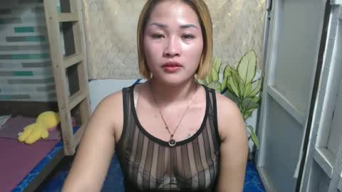 ask me dear online show from February 25, 1:15 am
