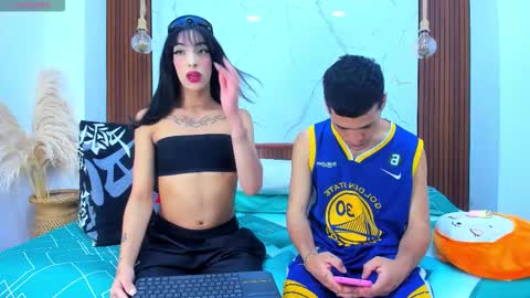 sofia and bryan online show from November 16, 8:14 pm