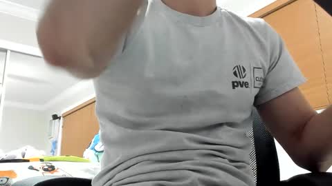 Snapshot of loving_bbw chatting on January 13, 12:05 am DarkGhost online show from January 13, 12:05 am