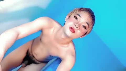 Snapshot of lovingmonaru969 chatting on December 21, 1:21 pm Lovingmonaru969 online show from December 21, 1:21 pm