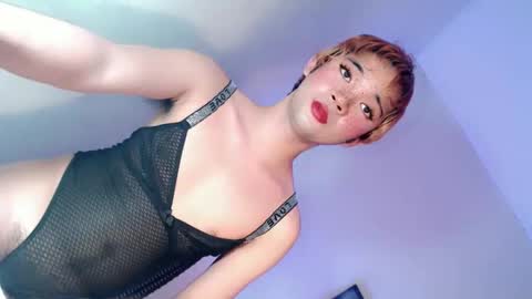 Snapshot of lovingmonaru969 chatting on January 11, 12:22 am Lovingmonaru969 online show from January 11, 12:22 am