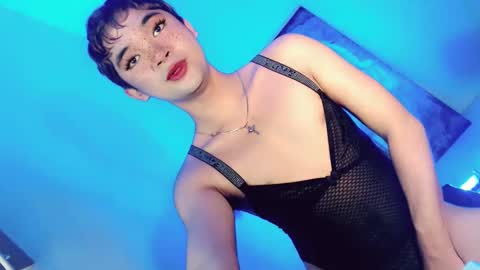 Snapshot of lovingmonaru969 chatting on March 6, 6:08 am Lovingmonaru969 online show from March 6, 6:08 am