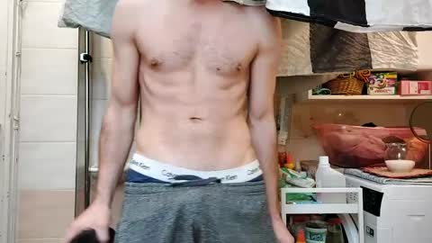 Lshot D online show from December 30, 9:05 am