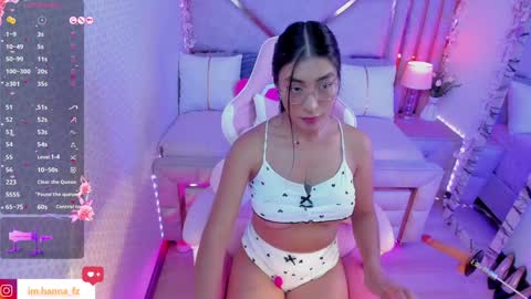 Snapshot of luci_tender chatting on February 7, 12:42 am hanna online show from February 7, 12:42 am