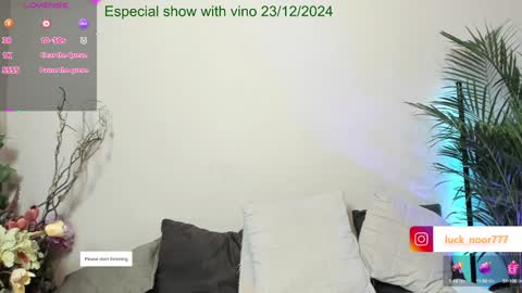 Noor online show from December 16, 4:27 pm