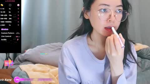 Snapshot of luckrose chatting on February 12, 3:01 am Jinn online show from February 12, 3:01 am