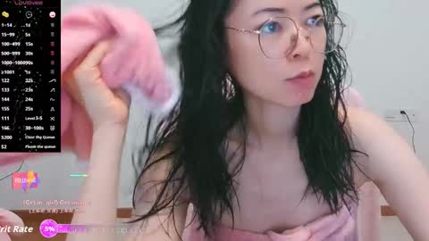 Snapshot of luckrose chatting on February 14, 2:52 am Jinn online show from February 14, 2:52 am