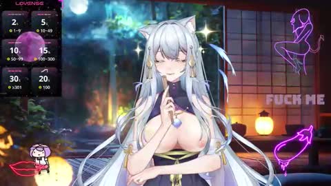 Lulu online show from November 12, 1:55 pm