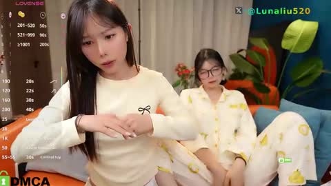 luna online show from October 16, 1:45 pm