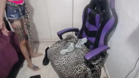 Snapshot of luna_rosita chatting on December 20, 12:08 am Luna online show from December 20, 12:08 am