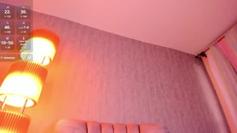 Snapshot of lunar_leen chatting on May 8, 7:41 pm Luna online show from May 8, 7:41 pm