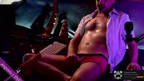 Snapshot of lux_dei chatting on January 18, 9:45 pm Im a   -  CAMGUY YOU  LIKE to FUCK online show from January 18, 9:45 pm