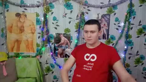 Mike online show from December 21, 11:12 pm