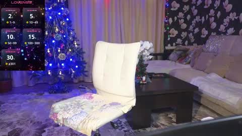 lybava online show from December 17, 4:21 pm