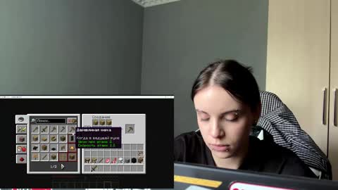 Snapshot of lynettawiseman chatting on June 1, 7:43 am Eva online show from June 1, 7:43 am