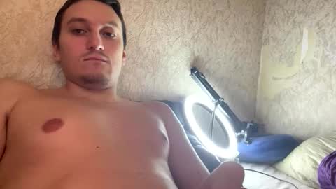 Snapshot of machine2291 chatting on December 2, 8:19 am Tchia online show from December 2, 8:19 am