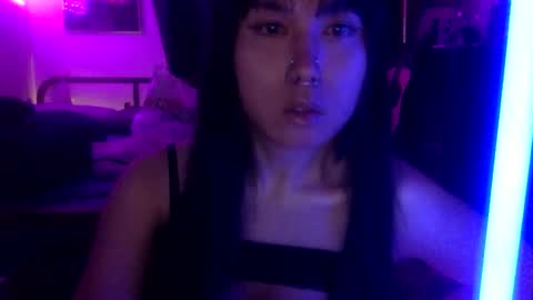 Snapshot of maetiger chatting on April 4, 3:38 am maetiger online show from April 4, 3:38 am