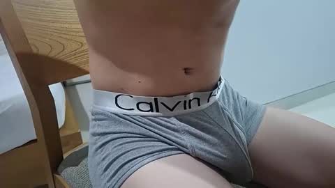 Snapshot of magicstick3003 chatting on December 22, 11:46 pm Eli online show from December 22, 11:46 pm