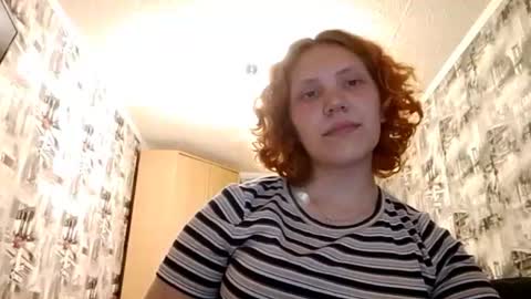 Snapshot of mairegiovanini chatting on June 17, 9:27 pm Emma online show from June 17, 9:27 pm