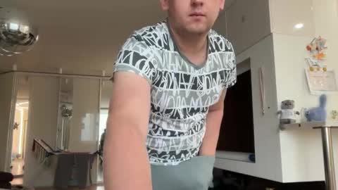 Snapshot of maks199402 chatting on October 19, 6:14 am maksoffice online show from October 19, 6:14 am