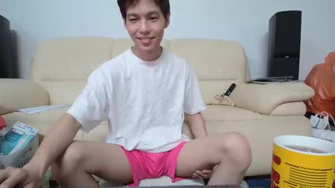 Andrew Ooi online show from February 10, 7:51 pm