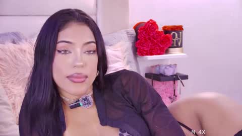 nati online show from February 9, 2:32 pm