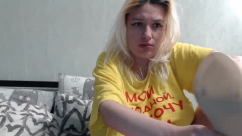 Snapshot of margo_shine chatting on February 6, 3:09 pm margo_shine online show from February 6, 3:09 pm