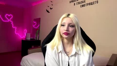 Sia online show from March 7, 12:02 pm