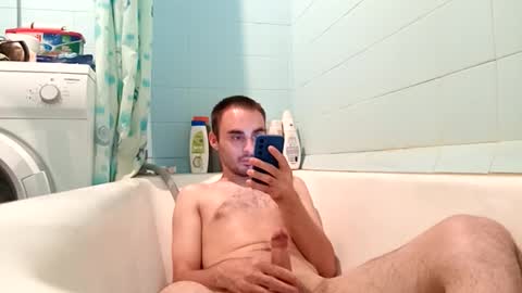 Snapshot of marijan1209 chatting on August 2, 9:46 pm marijan1209 online show from August 2, 9:46 pm