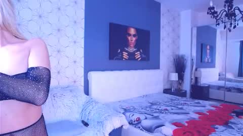 Mary Mais online show from November 19, 8:03 am